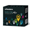 GPS-приёмник NAV-08 Move-МАЯК