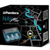 Телеметрический модуль Pandora NAV-max (2019.06, микроконтроллер семейства ARM M4L, новейший Bluetooth 4.2-трансивер, GPS/ГЛОНАСС-приемник, совместимость с Телеметрический модуль Pandora NAV-Х (2019.06, микроконтроллер семейства ARM M4L, новейший Bluetoot